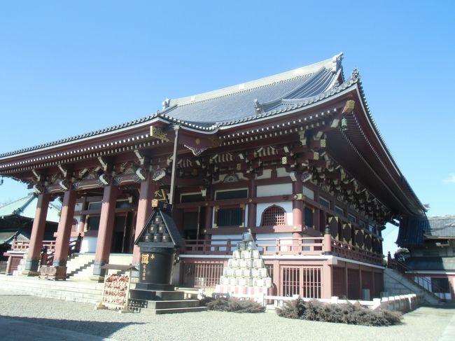 大堂　大きな建物でした<br />節分の豆が残っており　頂いて来ました