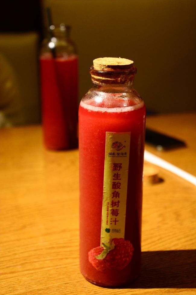 飲み物はラズベリージュース。チェックしませんでしたが雲南産でしょうか？