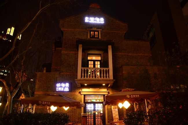 素敵なお店でした＾＾