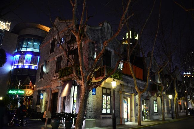 新天地ぷらぷら。