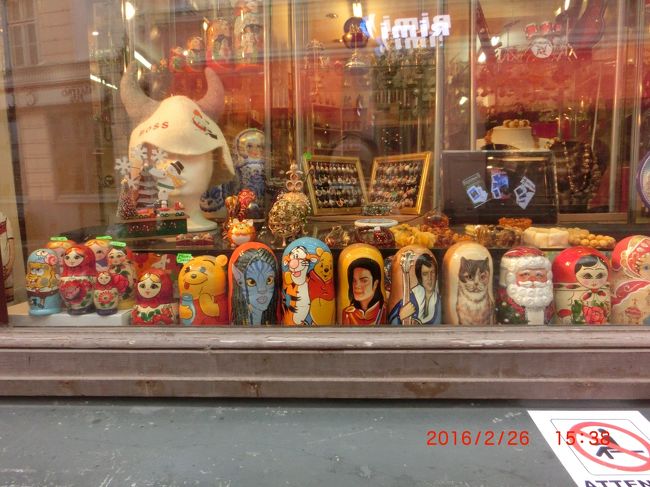 いろんな顔をして並んでる。