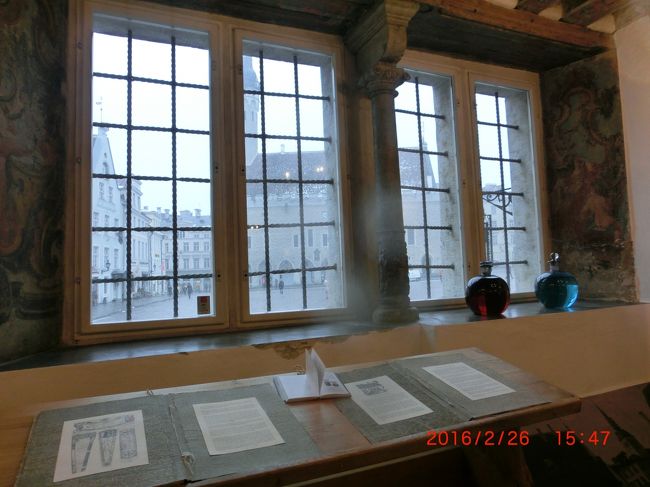 見学時間も短く見ただけだった。