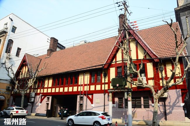 朝10時15分、宿泊した船長青年酒店をチェックアウト。外灘を少し歩いてから朝食に行こうと思います＾＾<br /><br />○　正廣和洋行（アクエリアス・カンパニー）旧址<br />福州路44号