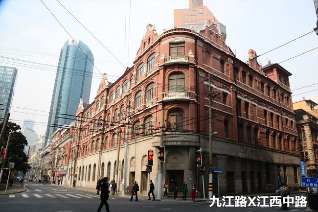 ○　礼和洋行旧址<br />九江路168号