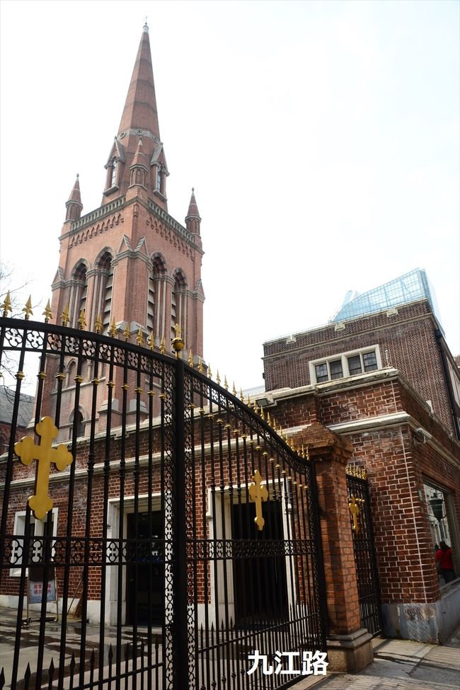 ○　聖三一堂<br />九江路201号