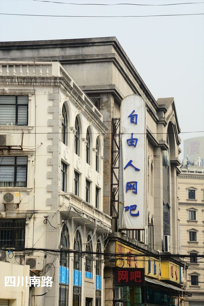 延安東路を越えると雰囲気がちょっと変わってきます。