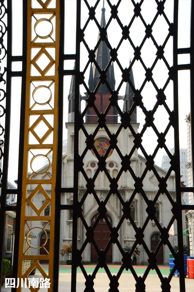 ○　洋浜天主堂・聖ヨセフ教会<br />四川南路36号