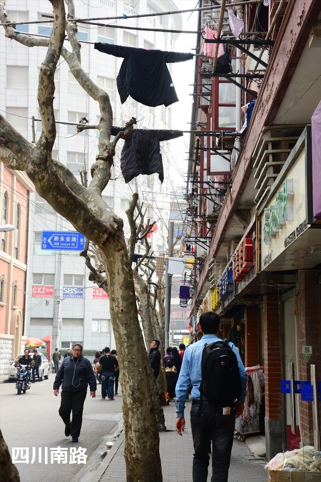 だんだんとローカルな感じに…