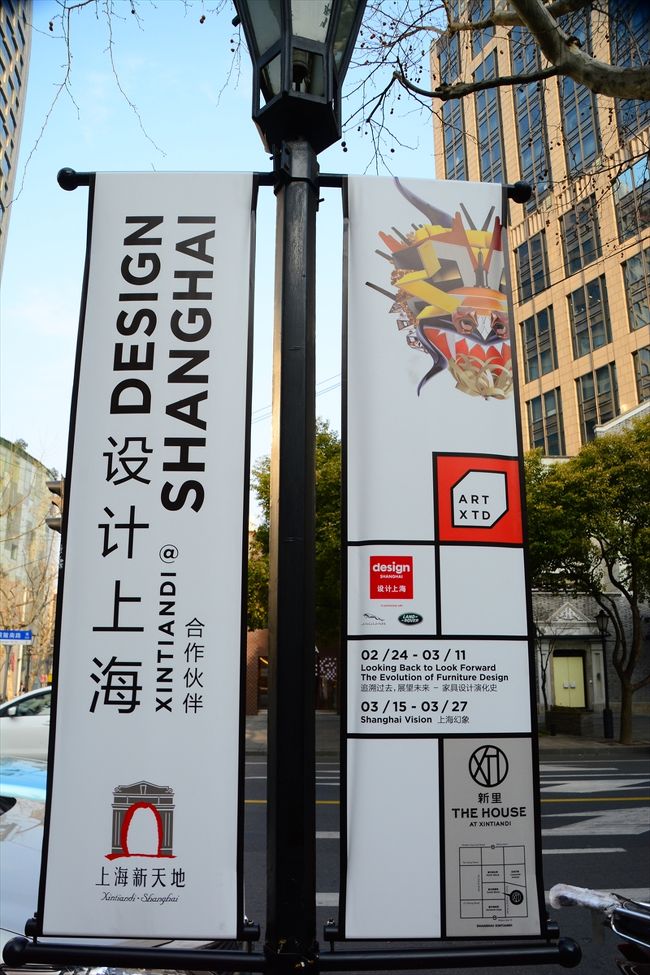 この間、Amyと話していて行きたくなったこれ。どこなんだろう？探してみよう。