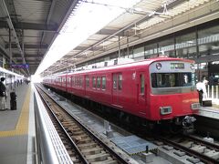 この赤い電車を見ると、名古屋に帰ってきた！感がこみ上げてくる。