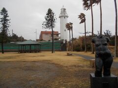 野島埼灯台は、春一番の強い風の為、見学中止でした。