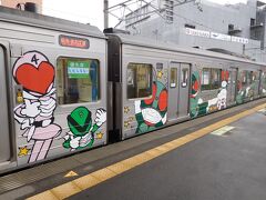 翌2月21日、石巻に向かう。
石巻といえば、石ノ森章太郎。
列車も石ノ森章太郎の漫画のキャラクターがデザインされている。
（表紙の写真も同じ列車）