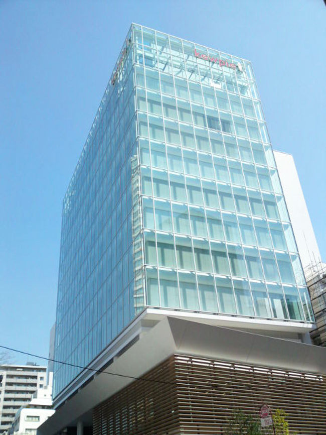 世界の建築シリーズ 32 表参道 青山 乃木坂 広尾編 表参道 東京 の旅行記 ブログ By Belleduneさん フォートラベル