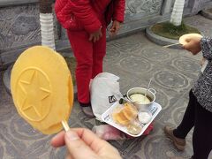 水あめ。１万ドン。ん〜微妙。