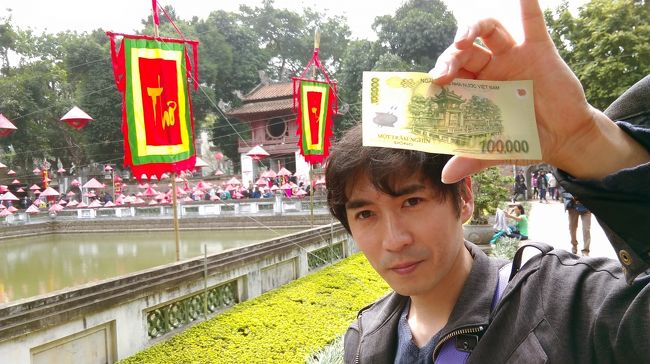 ここは１０万ドン札に書かれている場所だそうです。