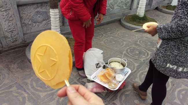 水あめ。１万ドン。ん〜微妙。