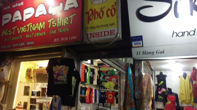 ホアンキエムの近所の喫茶店。PHO CO。ちょい有名店です。<br /><br />https://www.tripadvisor.jp/Restaurant_Review-g293924-d2413969-Reviews-Cafe_Pho_Co-Hanoi.html