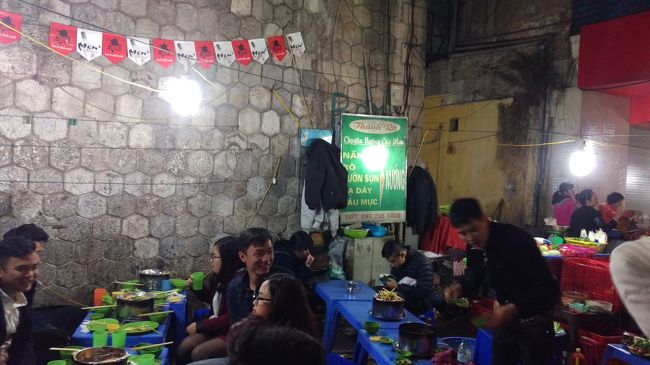 あ〜焼き肉くいたい！