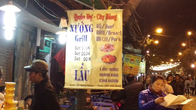 １人でも行けるか聞いてみるとOK。<br />２人からの店もあるので注意！