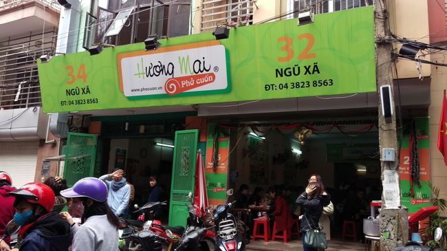 翌日はハノイでのんびりです。