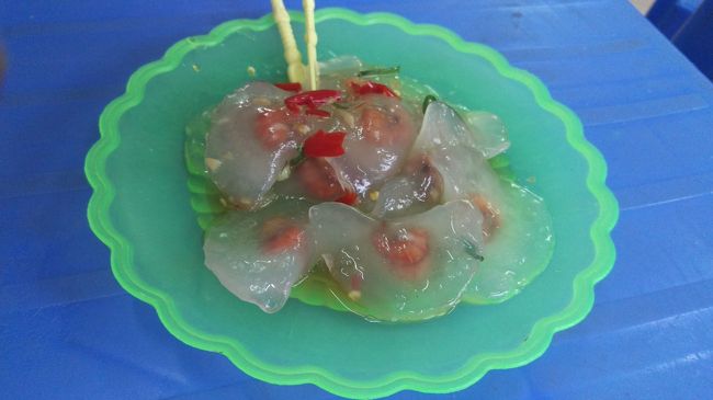 これ。まずい！