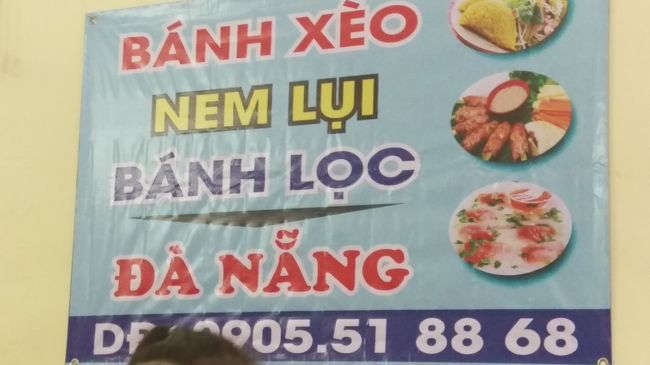 かえる準備をして最後の夕食は近所で！