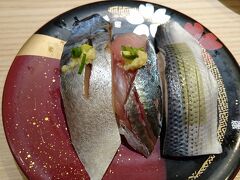 二日目は仙台に戻り『握りの徳兵衛』で寿司を食す。
一貫が小さくて色々食べられて楽しい。