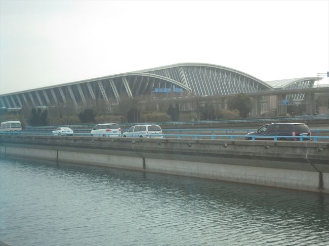 ○　浦東空港