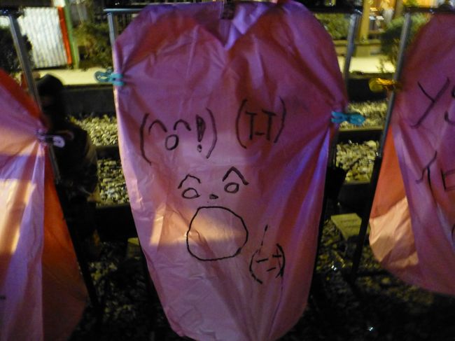 4画面を書く(絵でも)ので、最初はパソコンの真似。