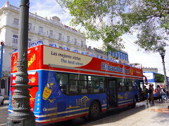 ヘミングウェイに特に興味もないし、何しよう。

結局、この日もハバナバスツアーのバスに乗ることにした。
2日連続でT1ルート。