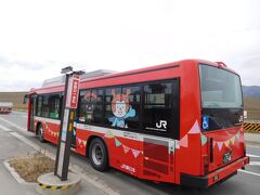 BRT（バス高速輸送システム）大船渡線に乗り、
陸前高田の「奇跡の一本松」を訪れる。
車体には気仙沼観光PRキャラクター「ホヤぼーや」が見える。