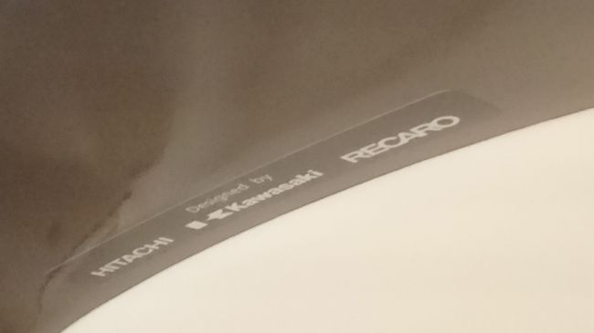 グランクラスのシートの製造に関わった企業名が記載されていました。