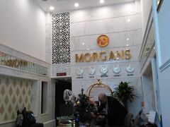 ハノイ宿泊はモルガンズホテル
愛想の良い女性フロントが好印象
3日間お世話になりました。
朝食もおいしくお勧めします。