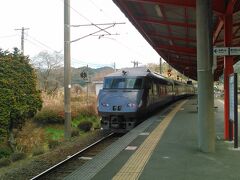 霧島神宮駅