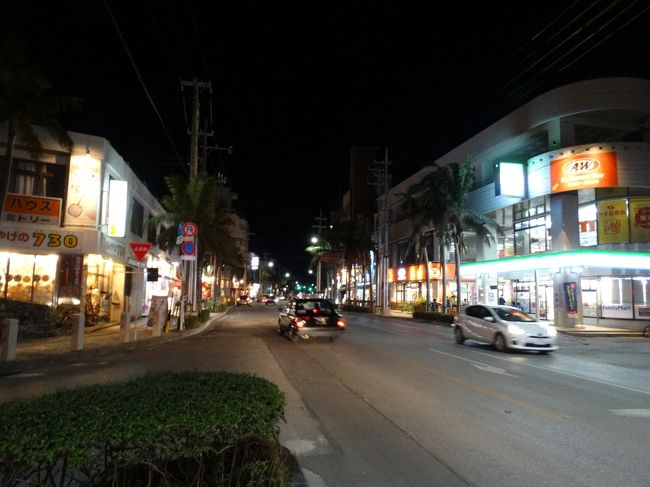 春休み前ということも有り閑散期で<br />街中の人通りは、少ないようです。<br />雨も降っていますので・・・。