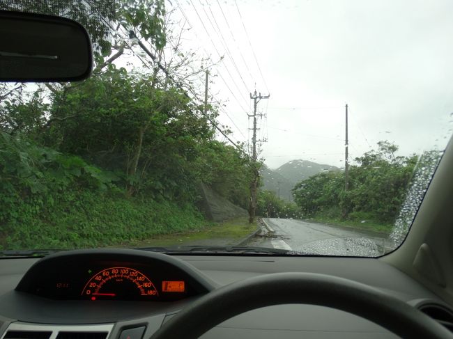 レンタカーで今回は、<br />石垣島南側をのんびりと<br />攻める計画で来たのですが・・・。<br />雨は強く、風は強く・・・・。<br />とほほの一日