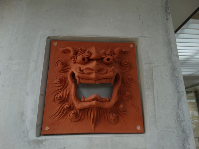 シーサー君<br />「やっぱり石垣は、夏に来るべきだよ」<br />と言われました。