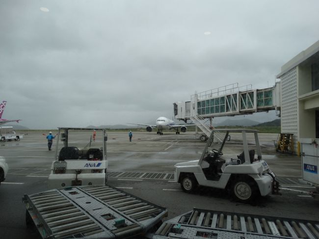 三日間寒い日を過ごしてしまいました。<br />地元の人に聞くと2月の気候だそうです。