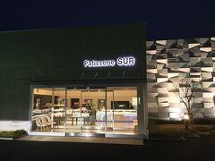 １７：５５
水戸ICに向かう途中に発見したパティスリー

『パティスリー　シュール』
明るい店内でたくさんの人が訪問してきていました。
