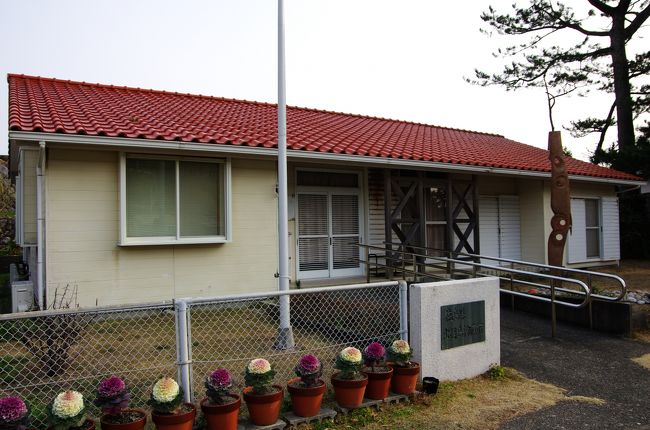 『島旅 出羽島編 ～ レトロな集落を散策 ～』阿南・日和佐・海陽・那賀(徳島県)の旅行記・ブログ by つきこさん【フォートラベル】