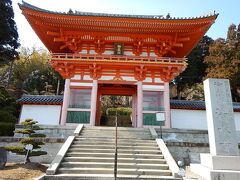 花山院から23km、清水寺。
京都と区別して播州清水寺と呼ばれ、西国三十三観音二十五番札所である。
やはり山に建てられており、境内は広い。
拝観目安は1時間程度。