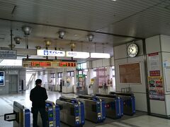 スタートは東京モノレール天王洲アイル駅です。
９時30分に集合。
受付を済ませてスタートです。