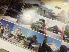 そしてこの日の宿泊は玉造温泉。
◆千代の湯
http://tamayado.com/
http://www.chiyonoyu.com/

温泉はとても良かったです。温泉丸ごと化粧水とのことで、すべすべになったような…気がします。前日に買った名城スゴロクで楽しく夜を過ごしました。

しかし、夜になると雨と風が出てきました。この時点でJR西日本が翌日夕方より在来線の運転をストップする宣言をしました。月曜日は午前中の観光も無しにし、朝食を食べて帰ることにしました。肝心の出雲駅伝は朝８時の時点で開催宣言するものの１０時過ぎに中止が発表されました。そりゃそうだな…。

月曜日は車で岡山駅まで移動、岡山から新幹線で帰りました。新幹線の切符を岡山駅で買うと混むかもと思ったため、玉造温泉駅で購入。玉造温泉駅は小さな駅だったため、駅員さんが大変そうでした。（まさかのカードが使えず我々も焦った…）

そして無事家に到着！一時広島―岡山間の新幹線も止まったためかなり焦りましたが何とかなりました。

駅伝はまた来年の楽しみにとっておこうと思います。台風が近づく中２日目は雨が降らなかったのが奇跡的だったかも？投入堂はまた行ってみたいです