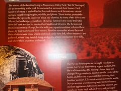 ビジターセンター内では、ナバホ族の生活の展示物とか、写真などがあり