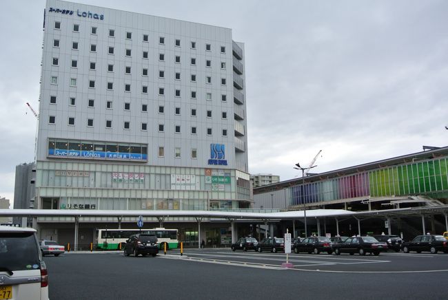 午前中の用事を済ませてから車で奈良へやってきました。<br />我が家から奈良へはいつも日帰り圏内ですが、今回は泊まることにしました。