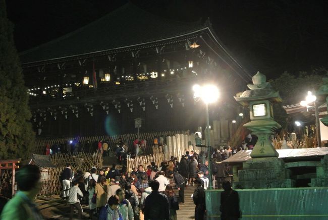 祈りを込めて手を合わせて終了です。<br />今回で1,265回となる修二会を間近で拝見できて感動しました。