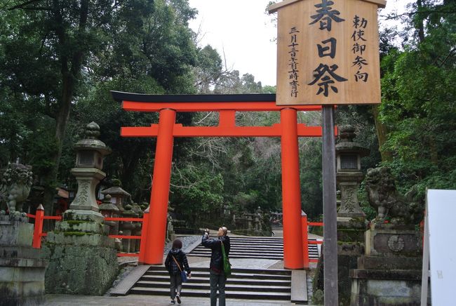 春日大社へ