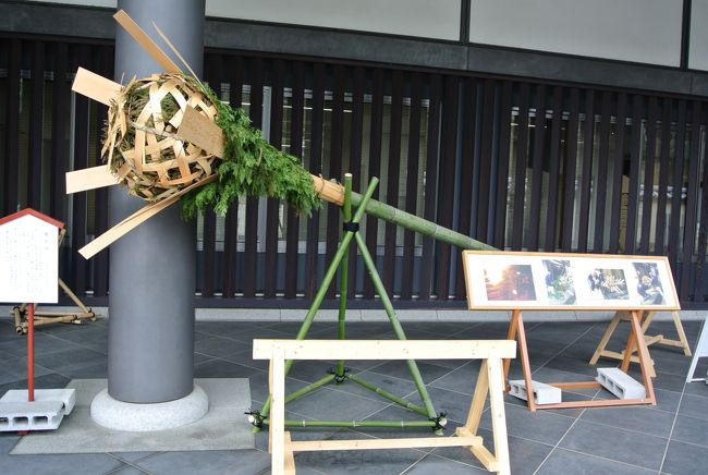 松明が展示してあります。