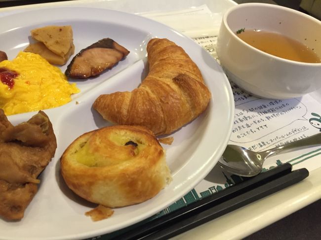 ホテルで朝食を。<br />焼きたてのパンがとても美味しいです。<br />種類は多くないですが総菜も美味しく、何といってもスタッフのおばちゃんが元気に挨拶してくれるのがとても気持ちいいですね。<br />