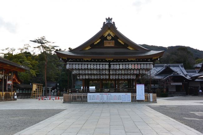 一人占めの八坂神社境内♪゜・*:.。. .。.:*・♪
